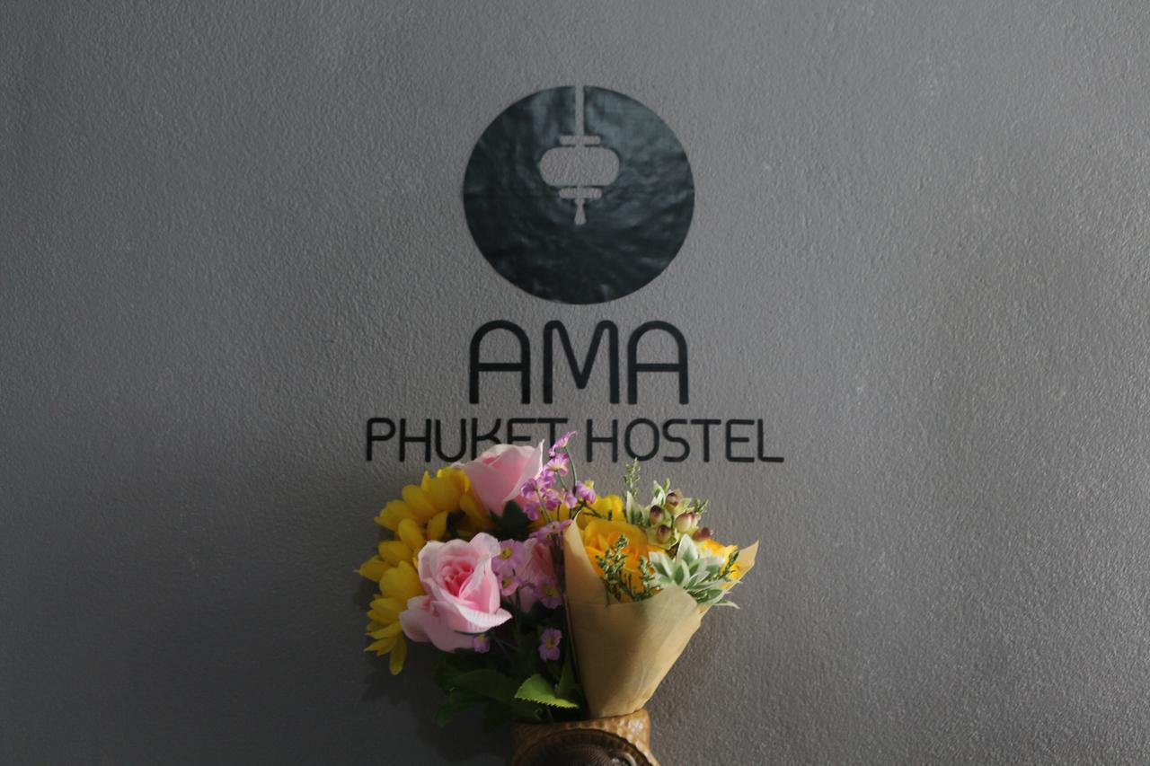 Ama Phuket Hostel Εξωτερικό φωτογραφία
